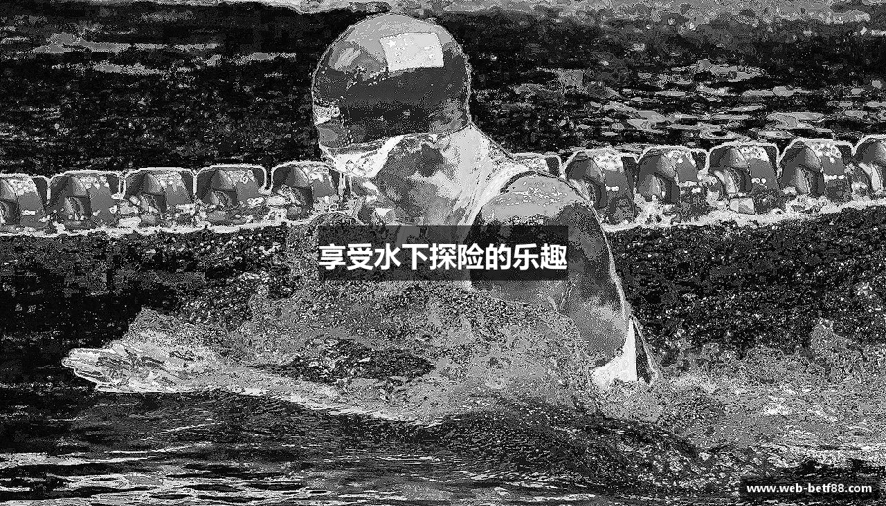 开云体育