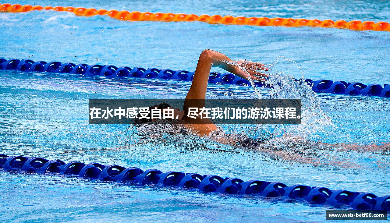 开云体育app下载